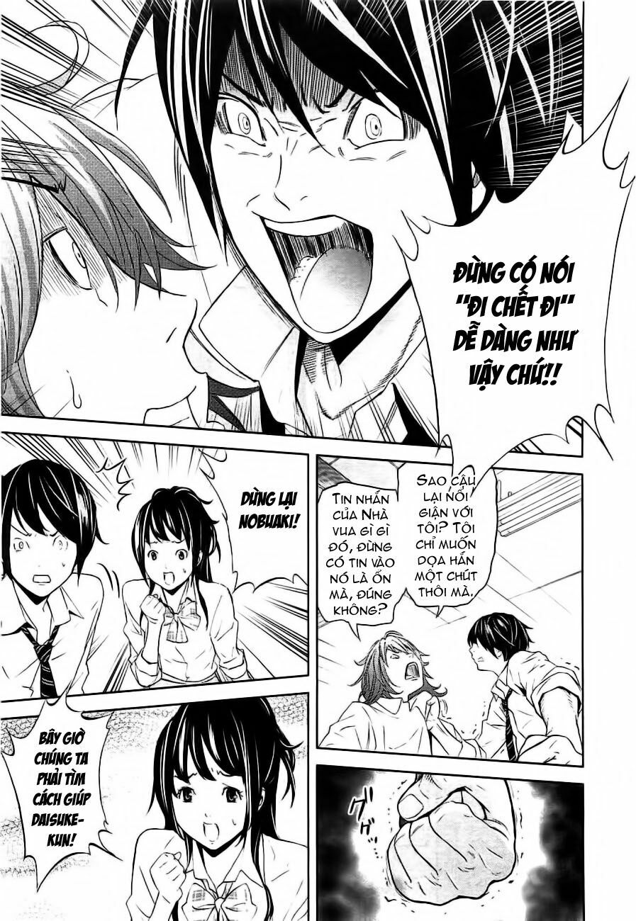 Chapter 2, page 21