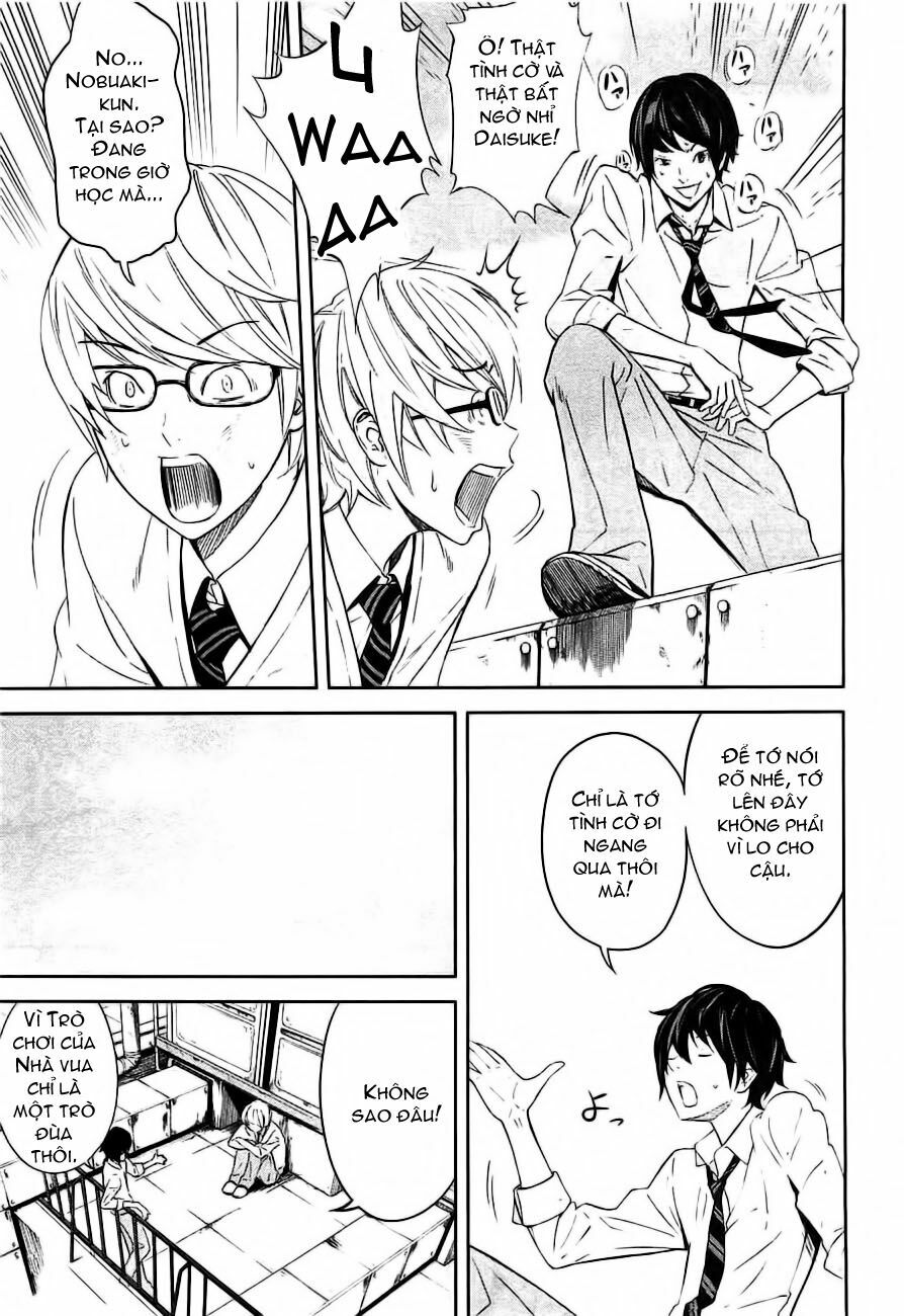 Chapter 2, page 23