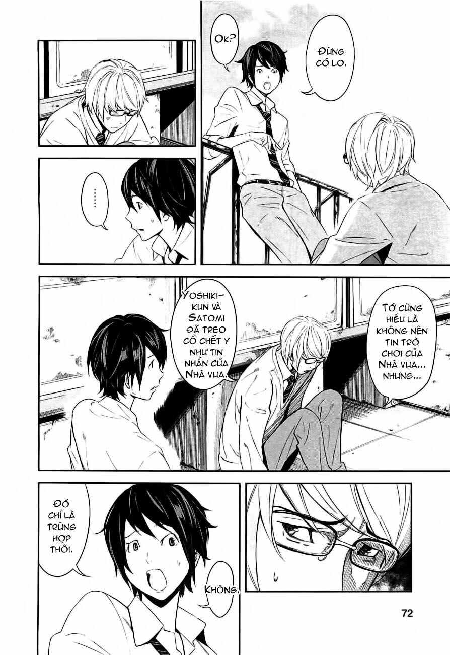 Chapter 2, page 24