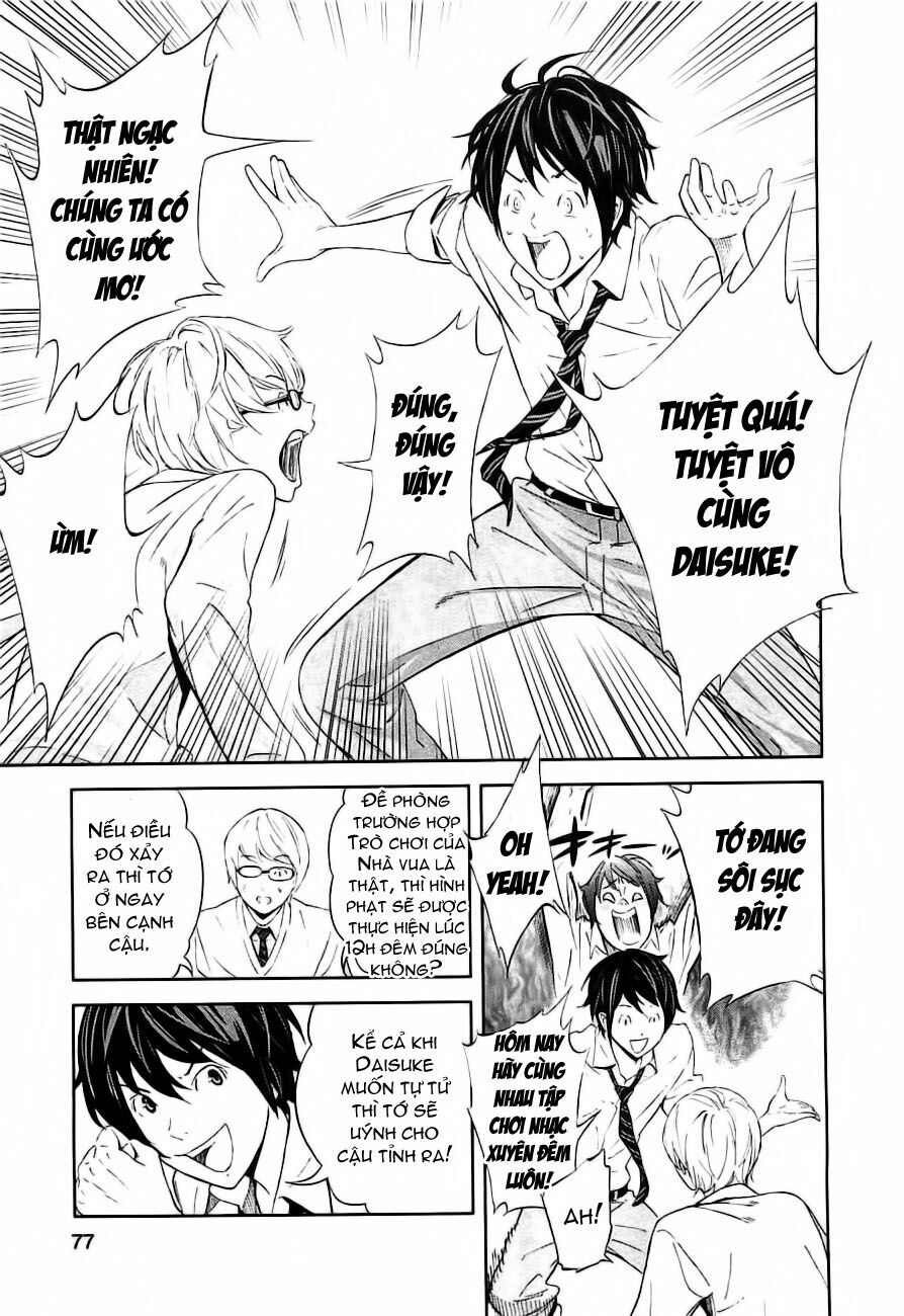 Chapter 2, page 29