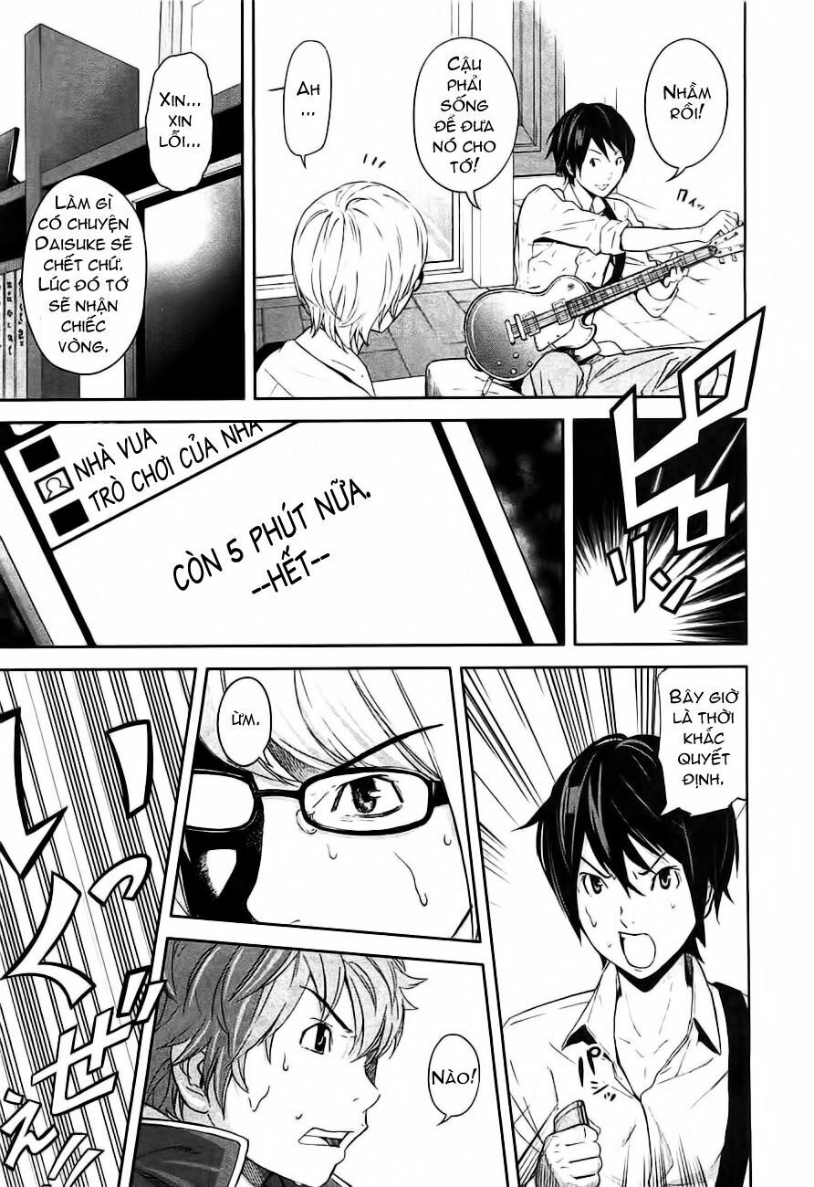 Chapter 2, page 35