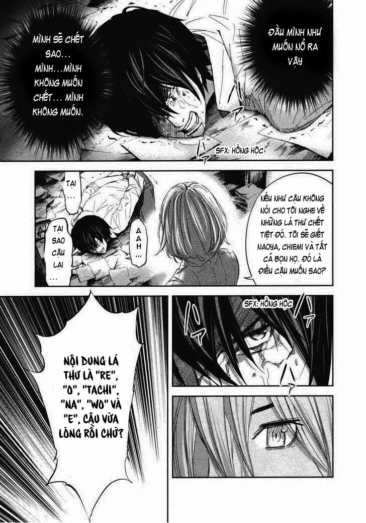 Chapter 20, page 19