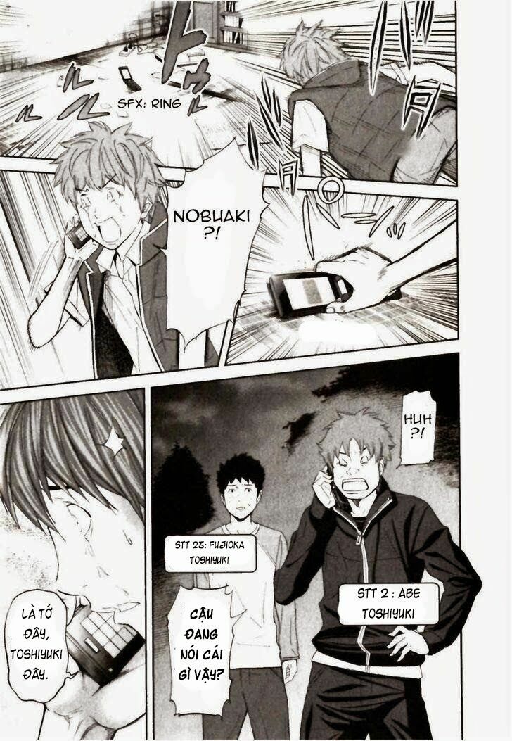 Chapter 21, page 15