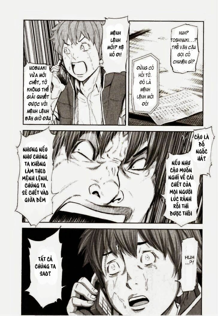 Chapter 21, page 16
