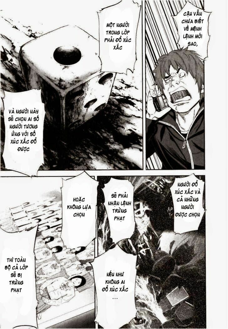 Chapter 21, page 17