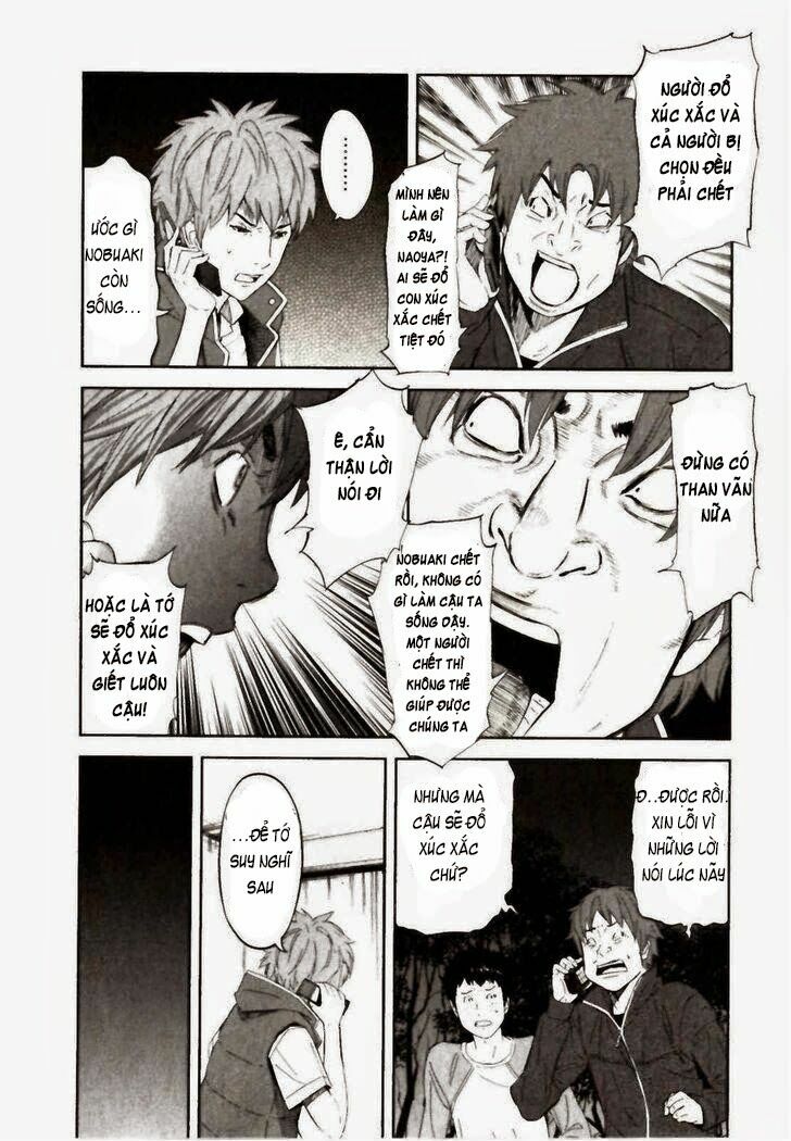 Chapter 21, page 18