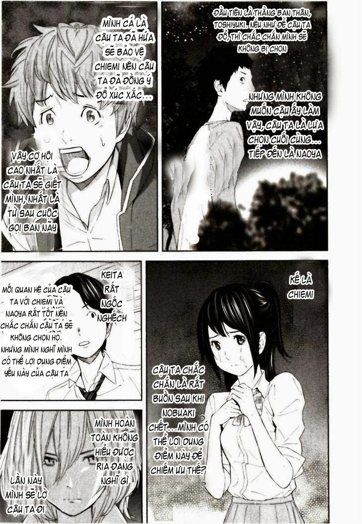 Chapter 21, page 21
