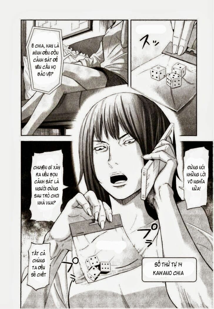 Chapter 21, page 24