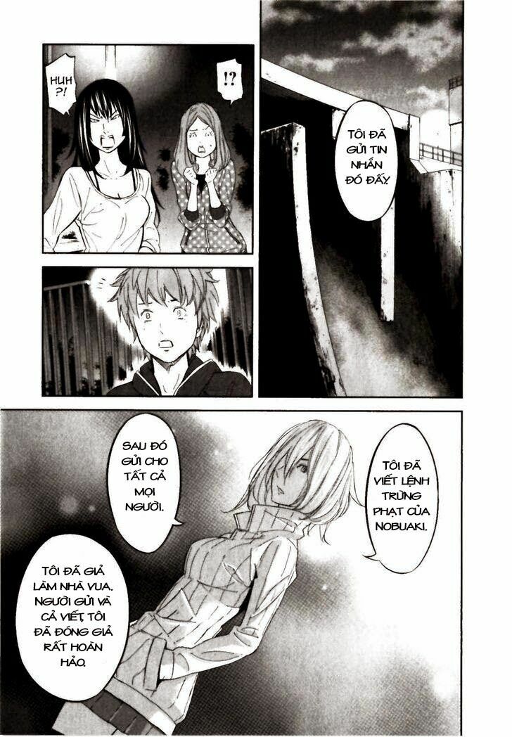 Chapter 22, page 20