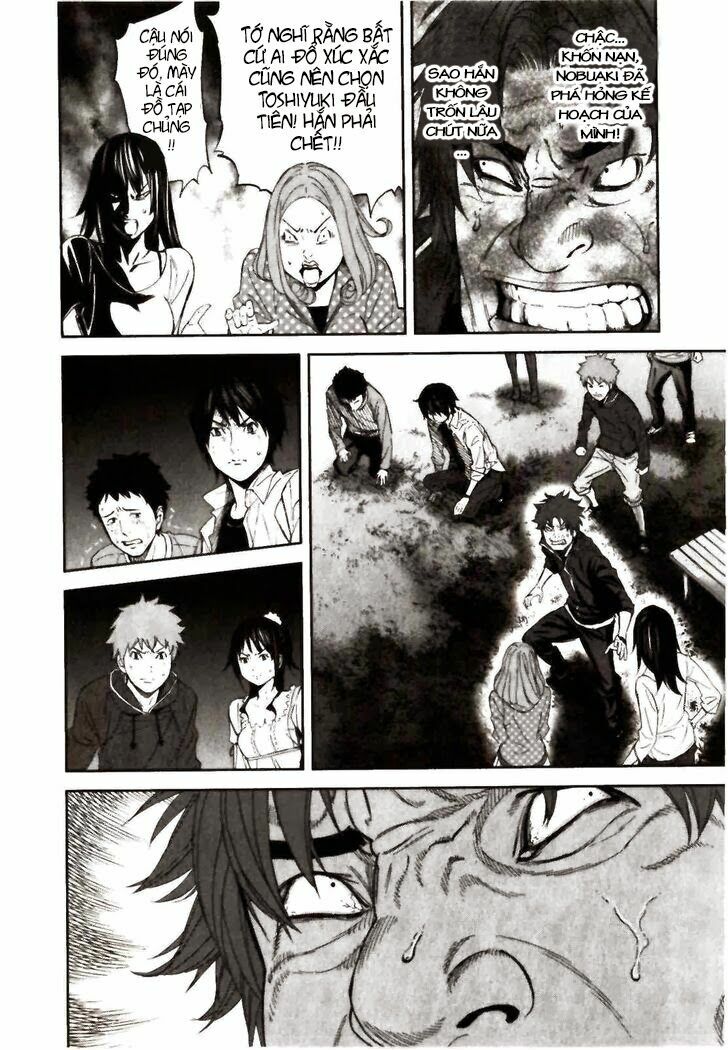 Chapter 22, page 31