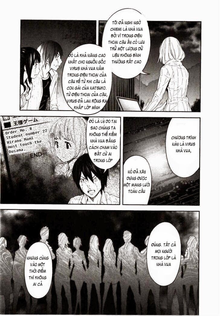 Chapter 24, page 21