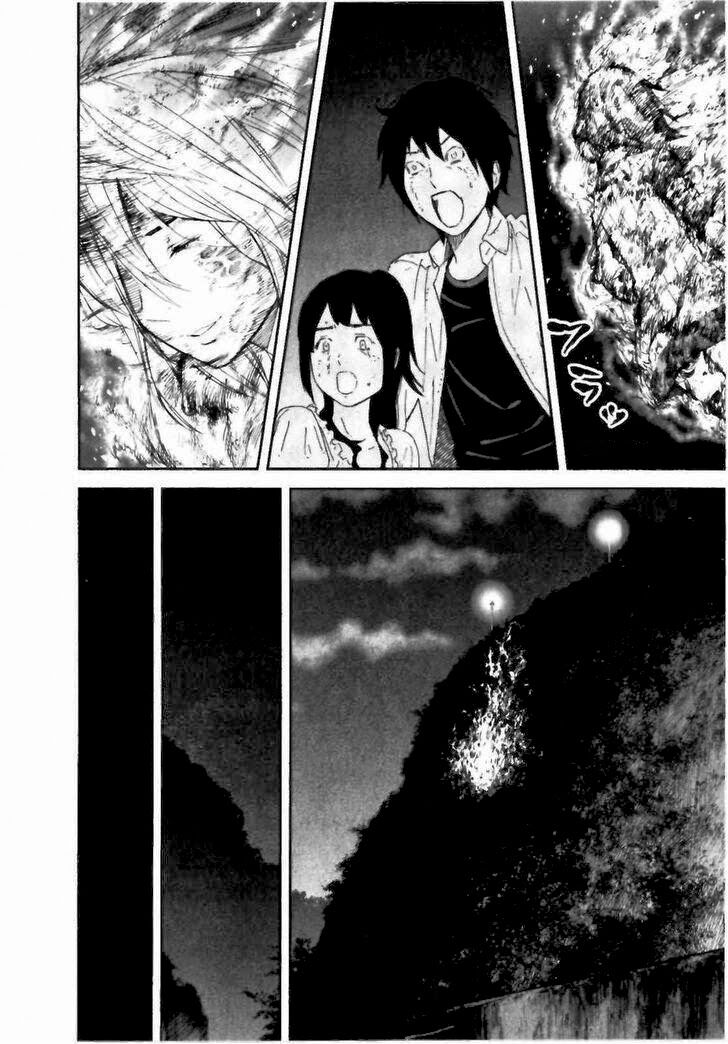 Chapter 24, page 32
