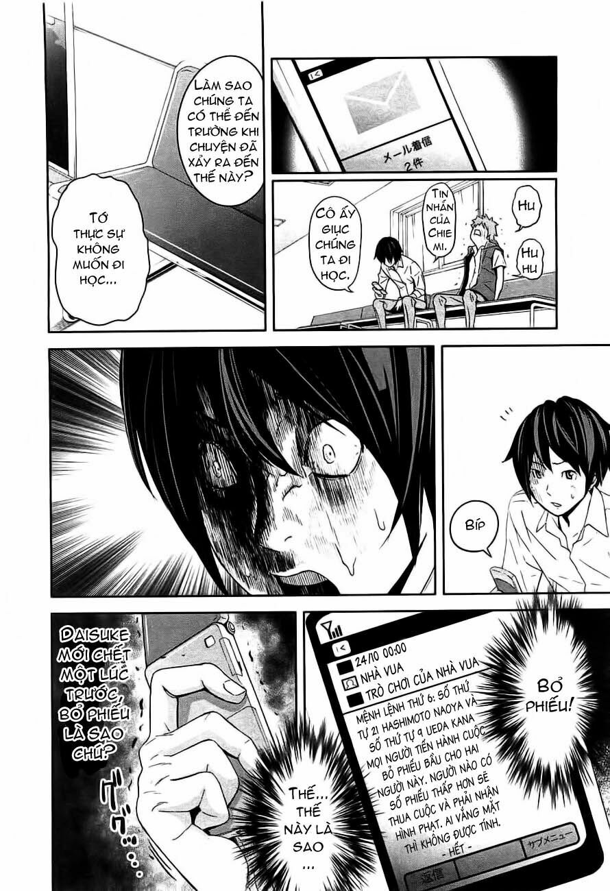 Chapter 3, page 4