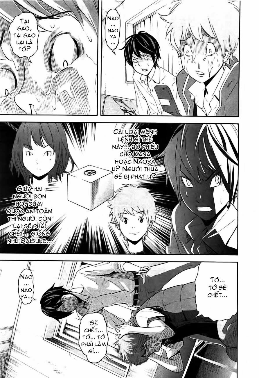 Chapter 3, page 5