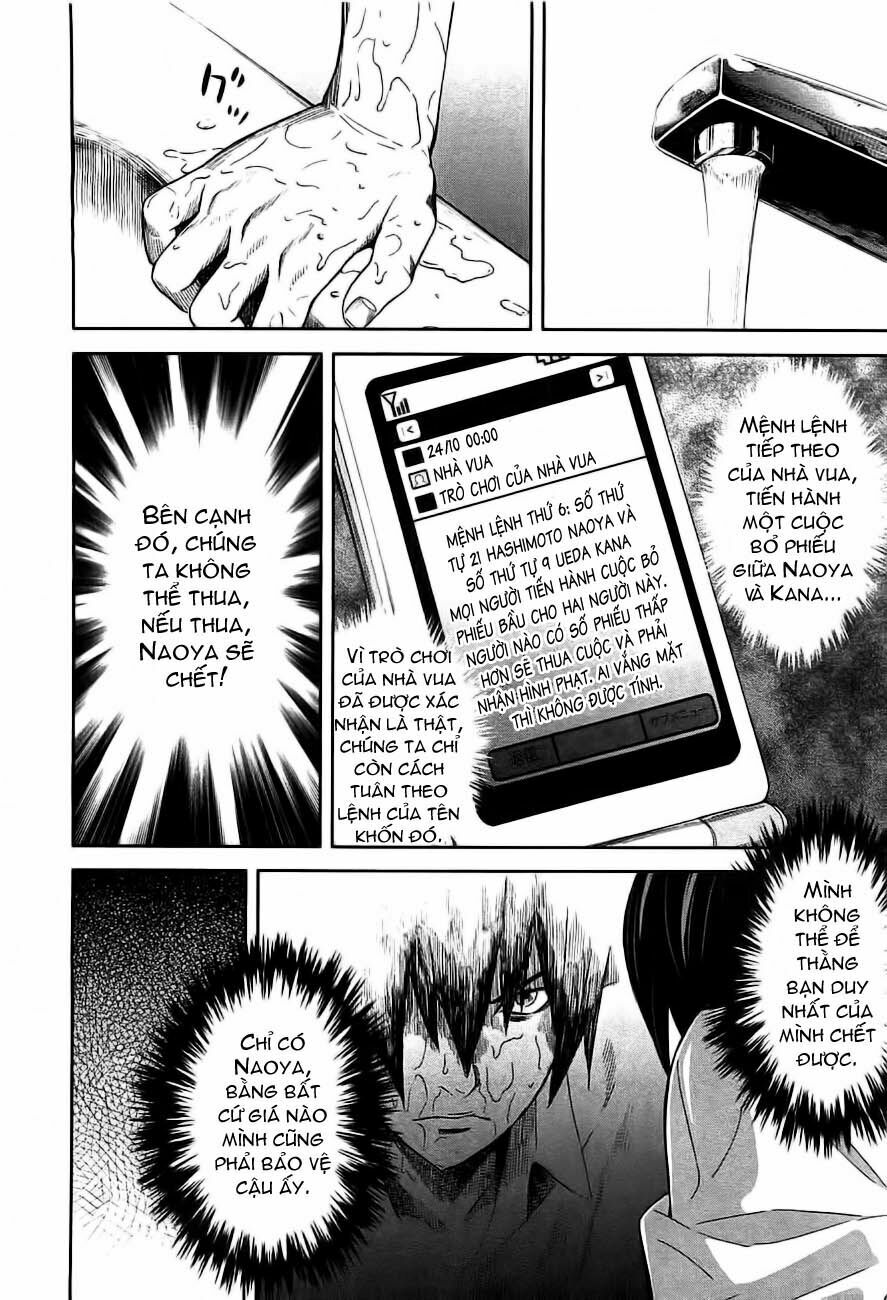 Chapter 3, page 12