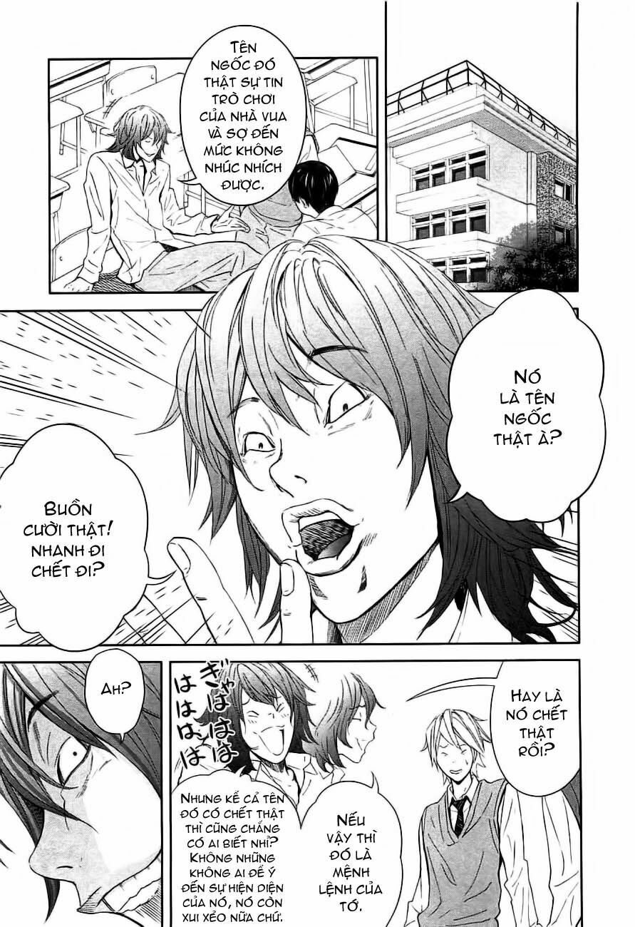 Chapter 3, page 13