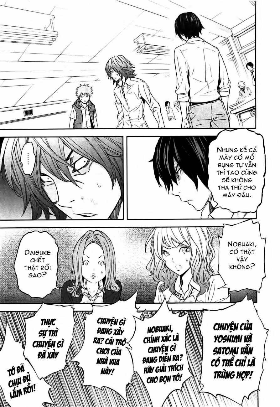 Chapter 3, page 17