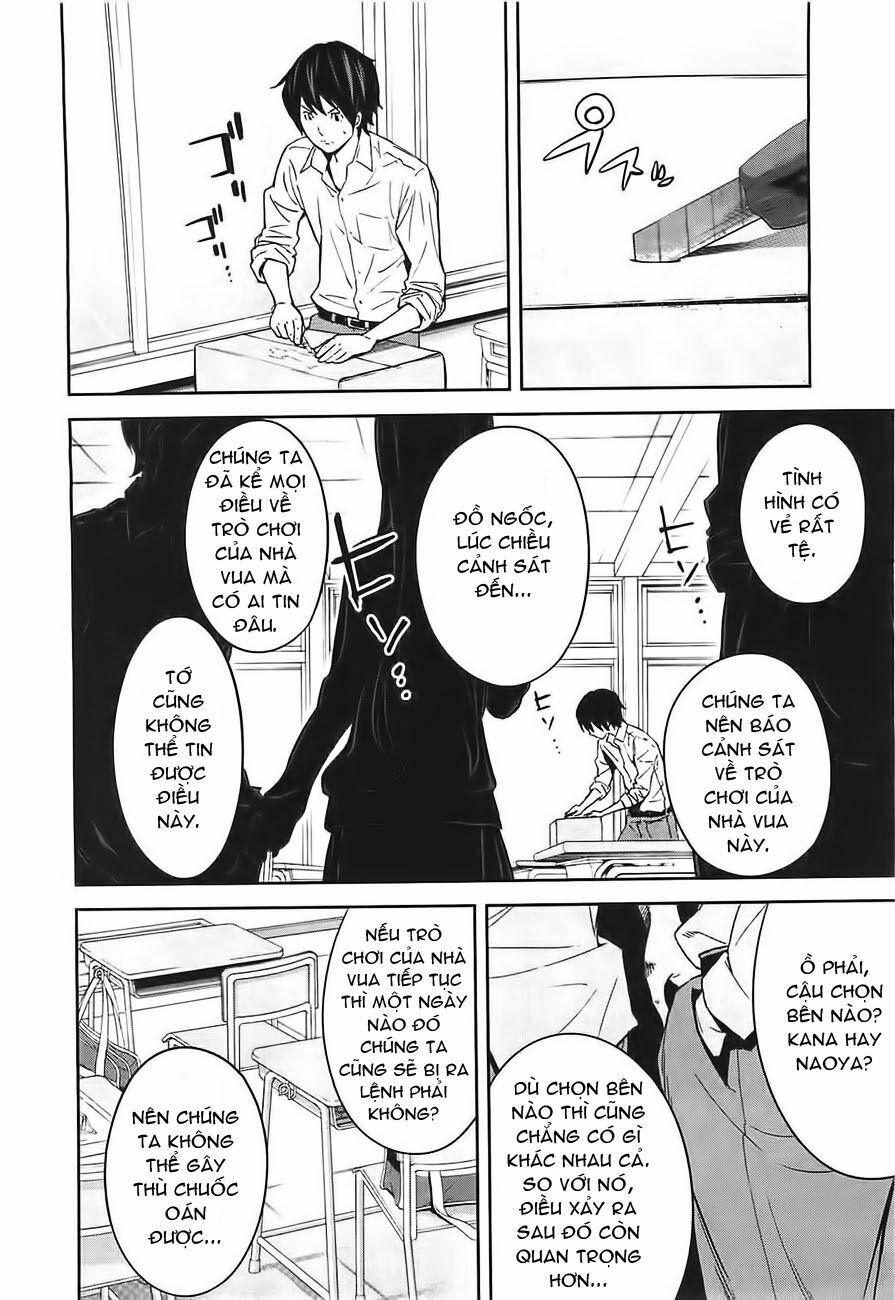 Chapter 4, page 1