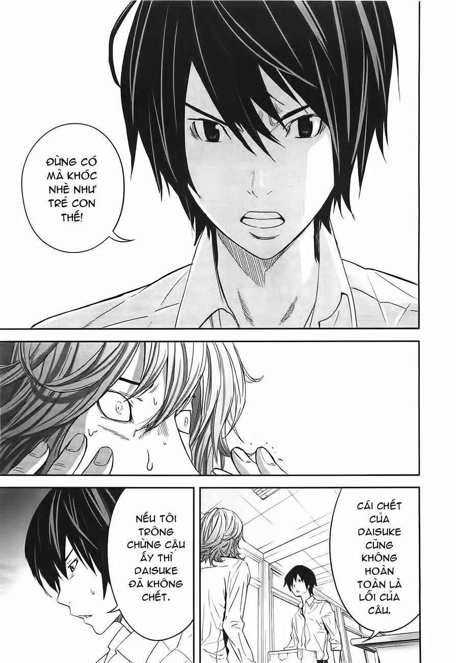 Chapter 4, page 4
