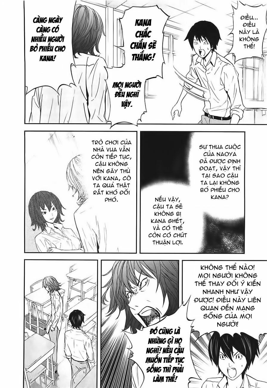 Chapter 4, page 9