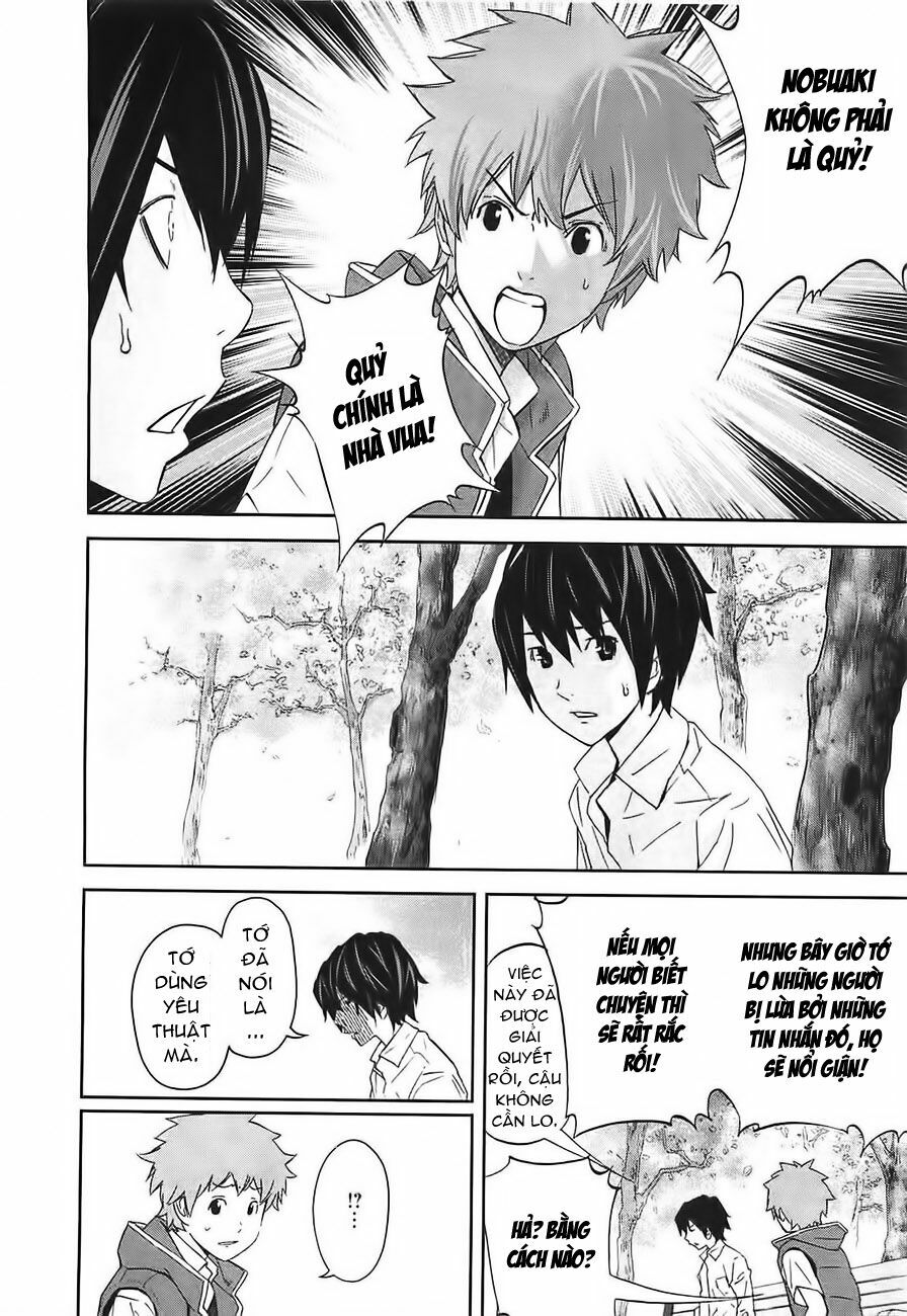Chapter 5, page 7