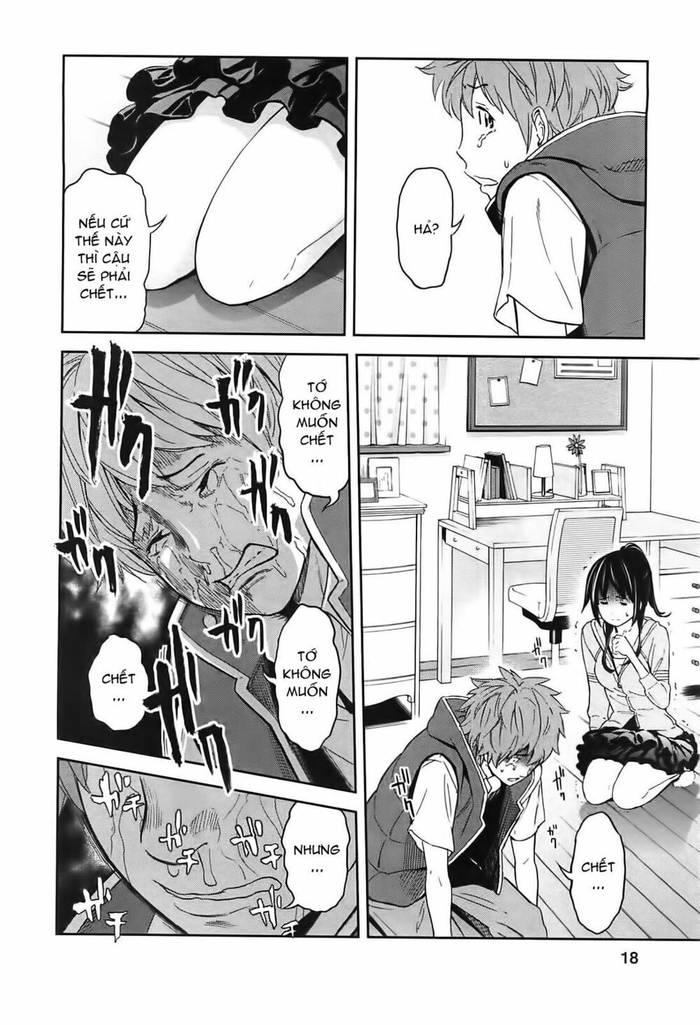 Chapter 6, page 17