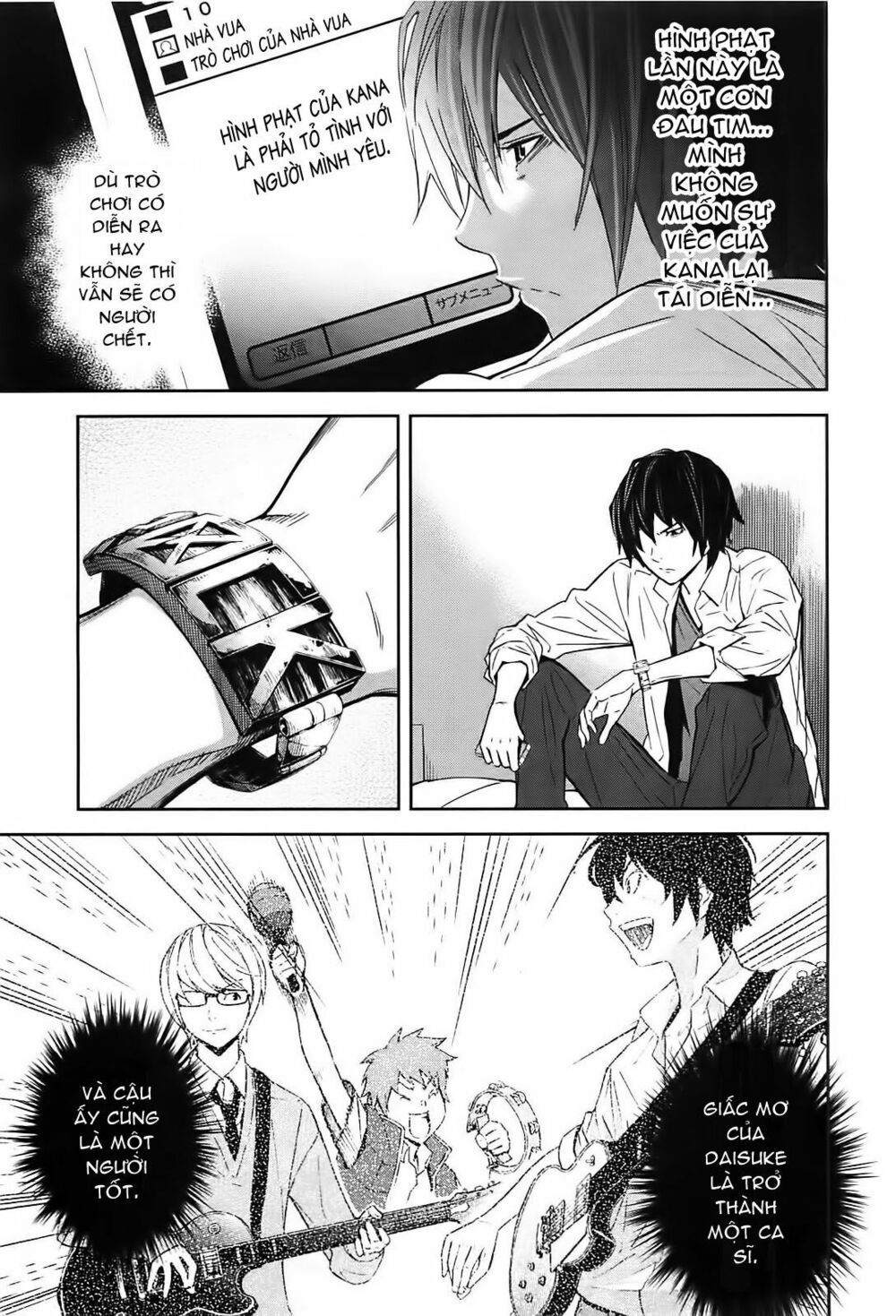Chapter 7, page 3