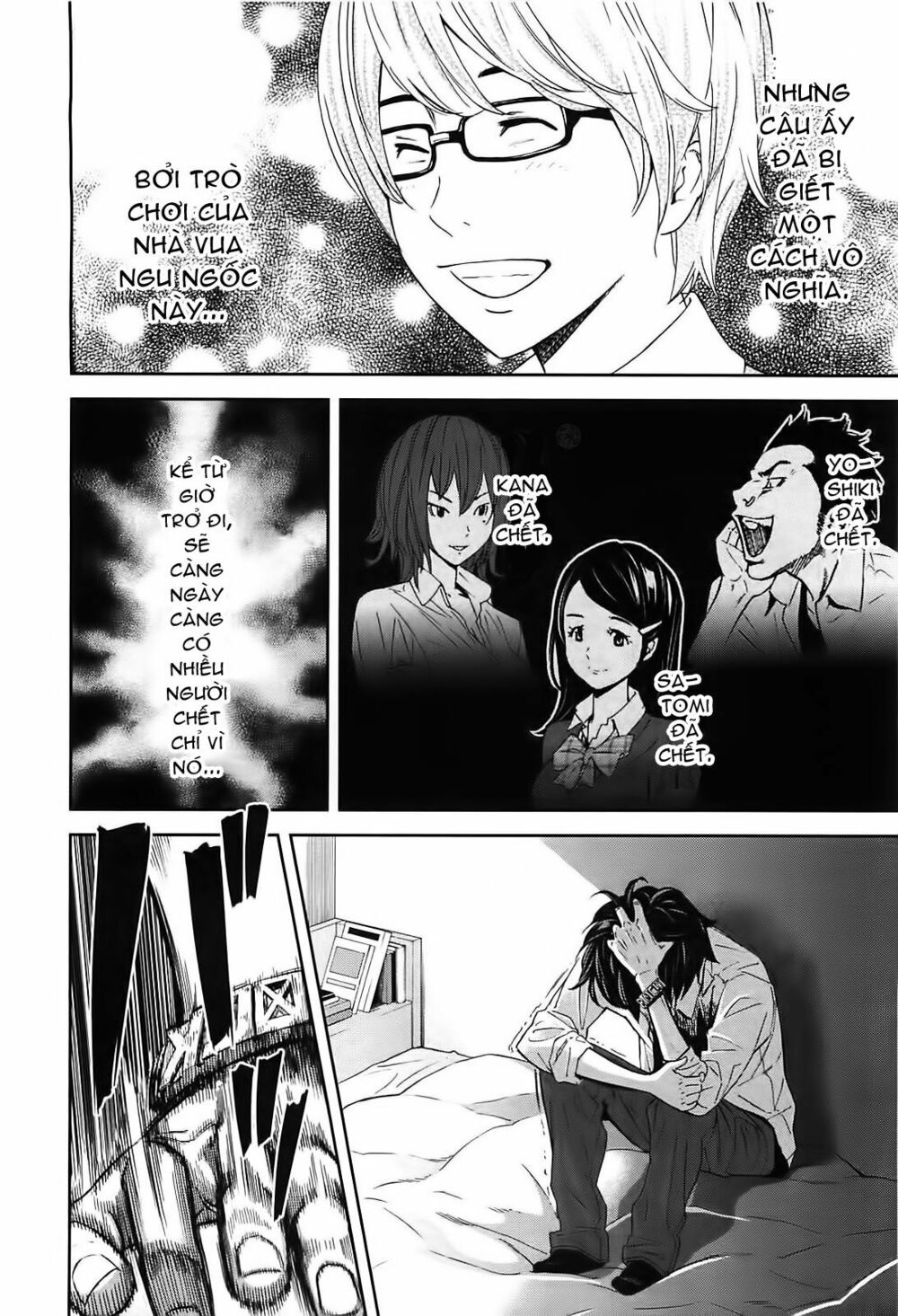 Chapter 7, page 4