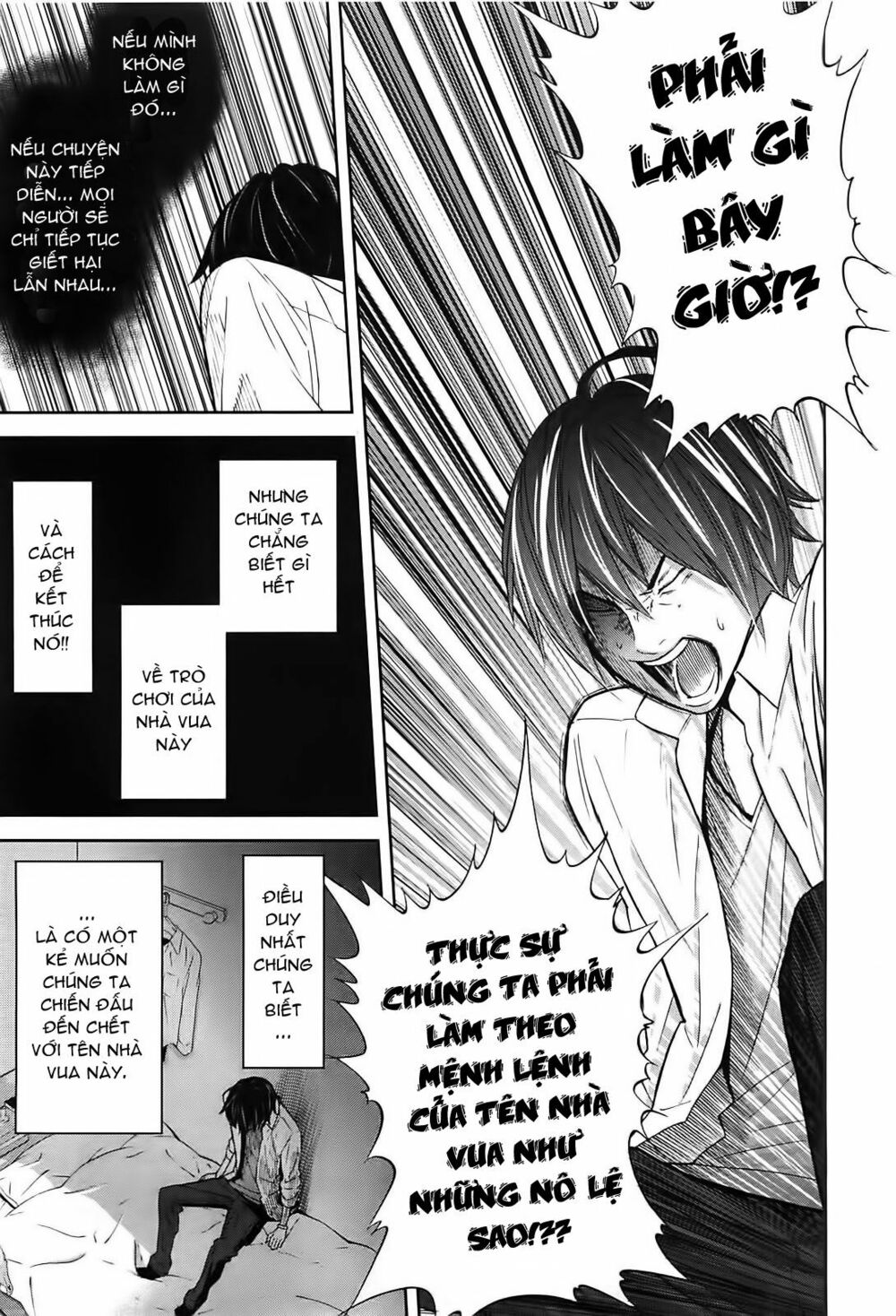 Chapter 7, page 5