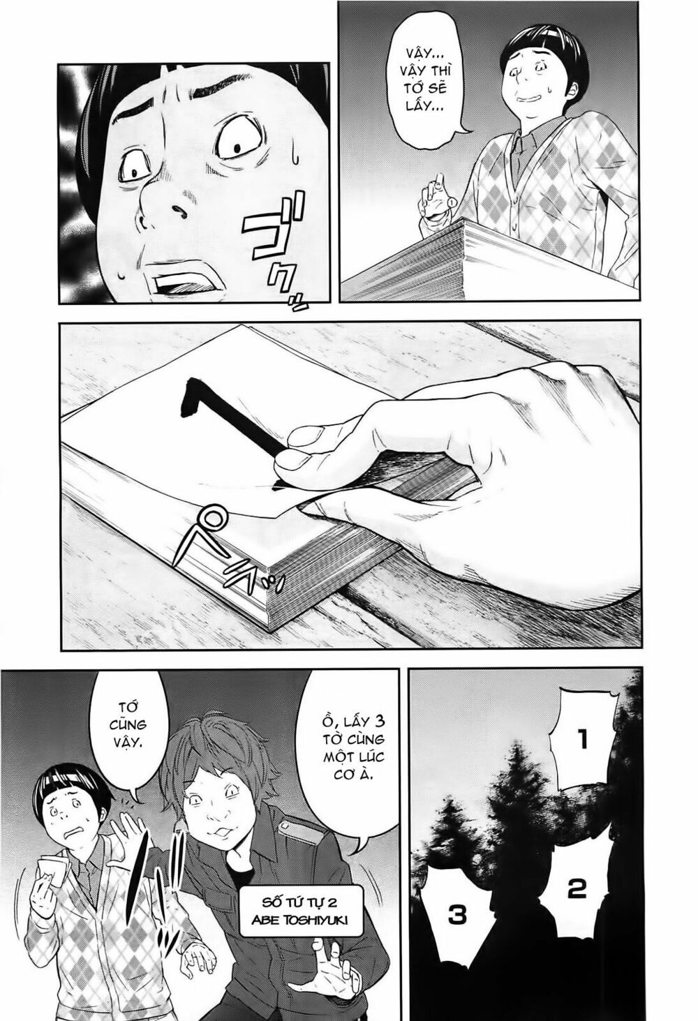 Chapter 7, page 9
