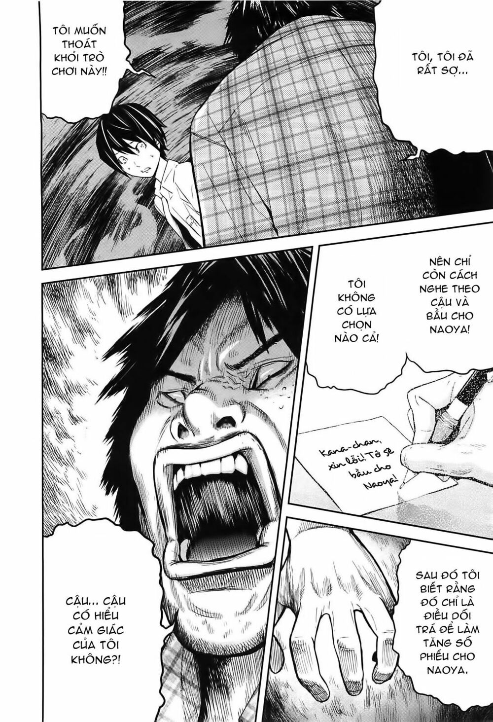 Chapter 7, page 17