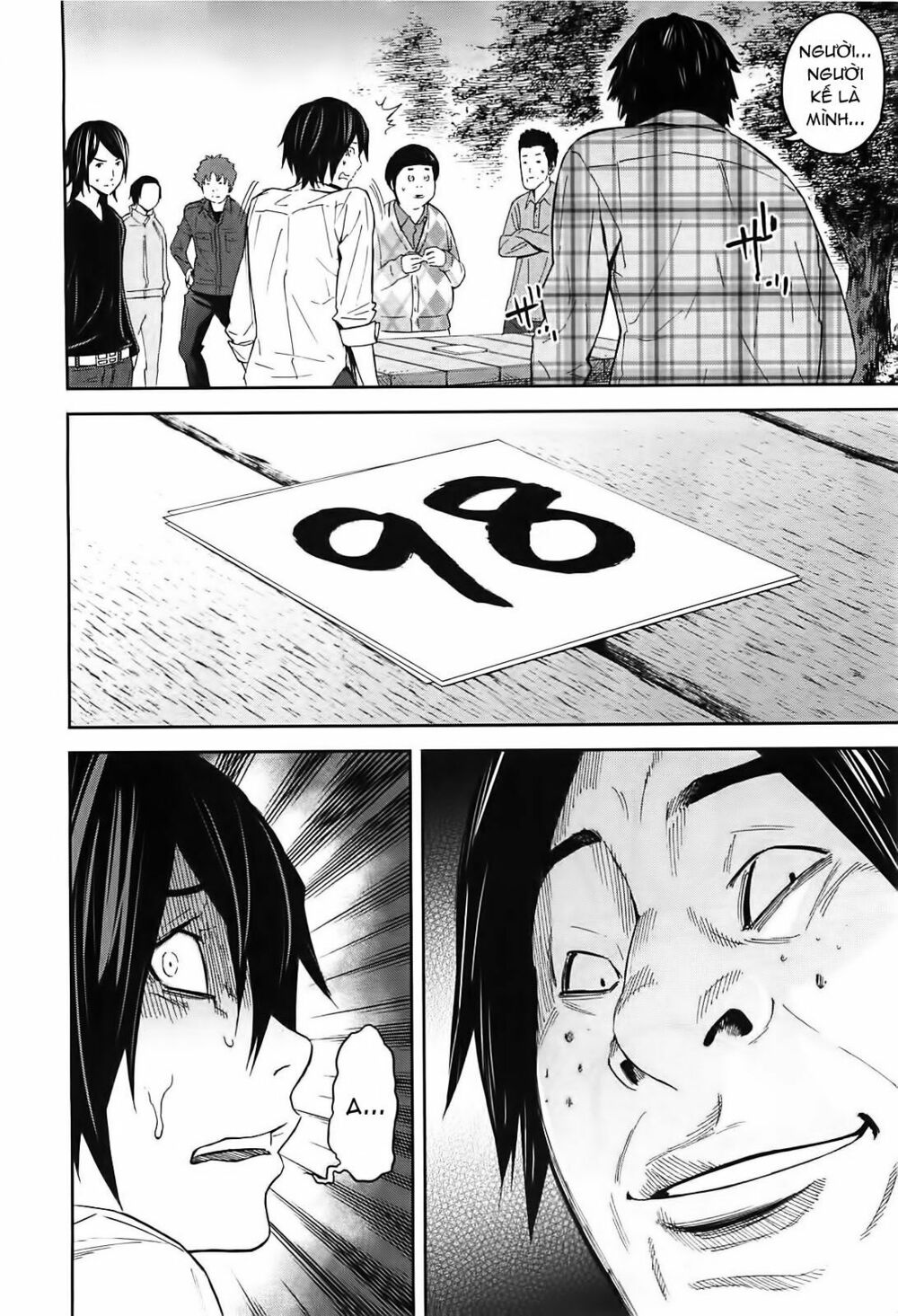 Chapter 7, page 23