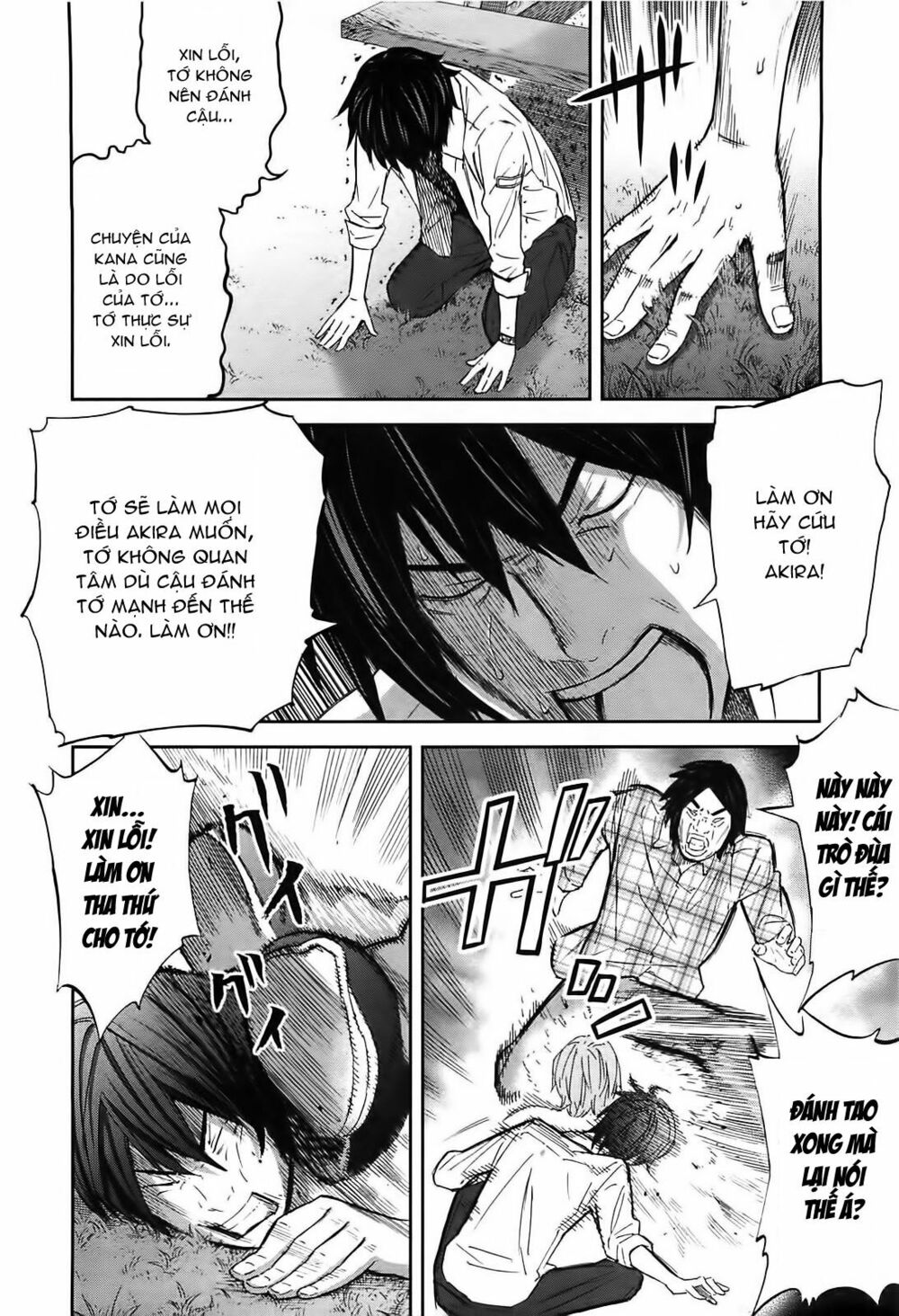Chapter 8, page 1