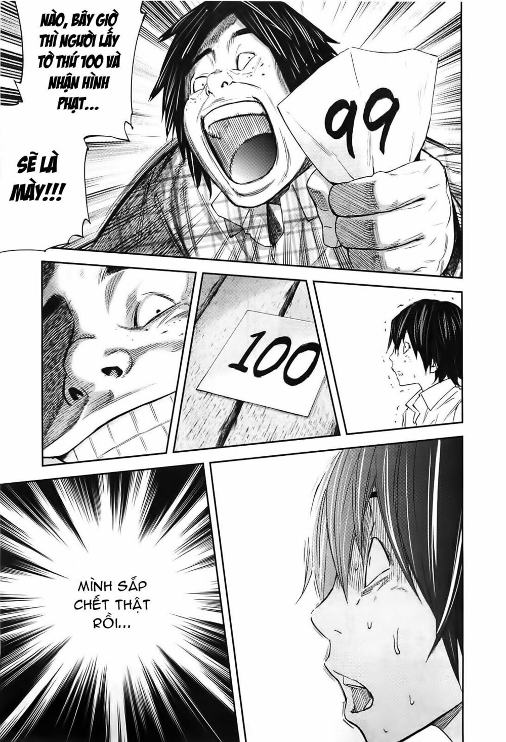 Chapter 8, page 4