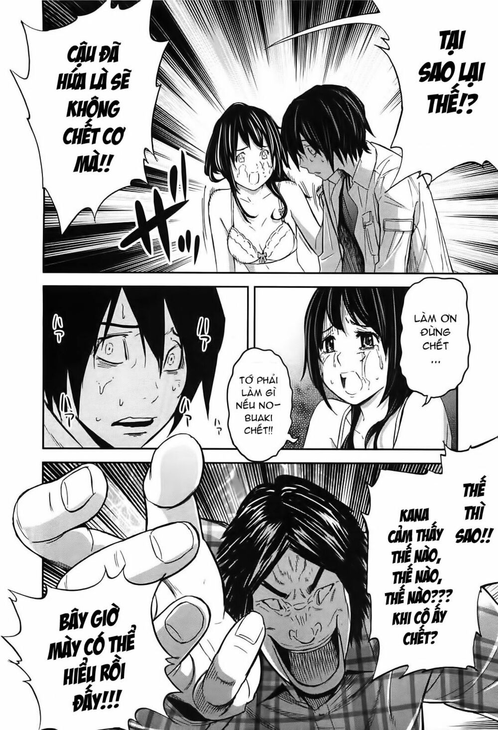 Chapter 8, page 5