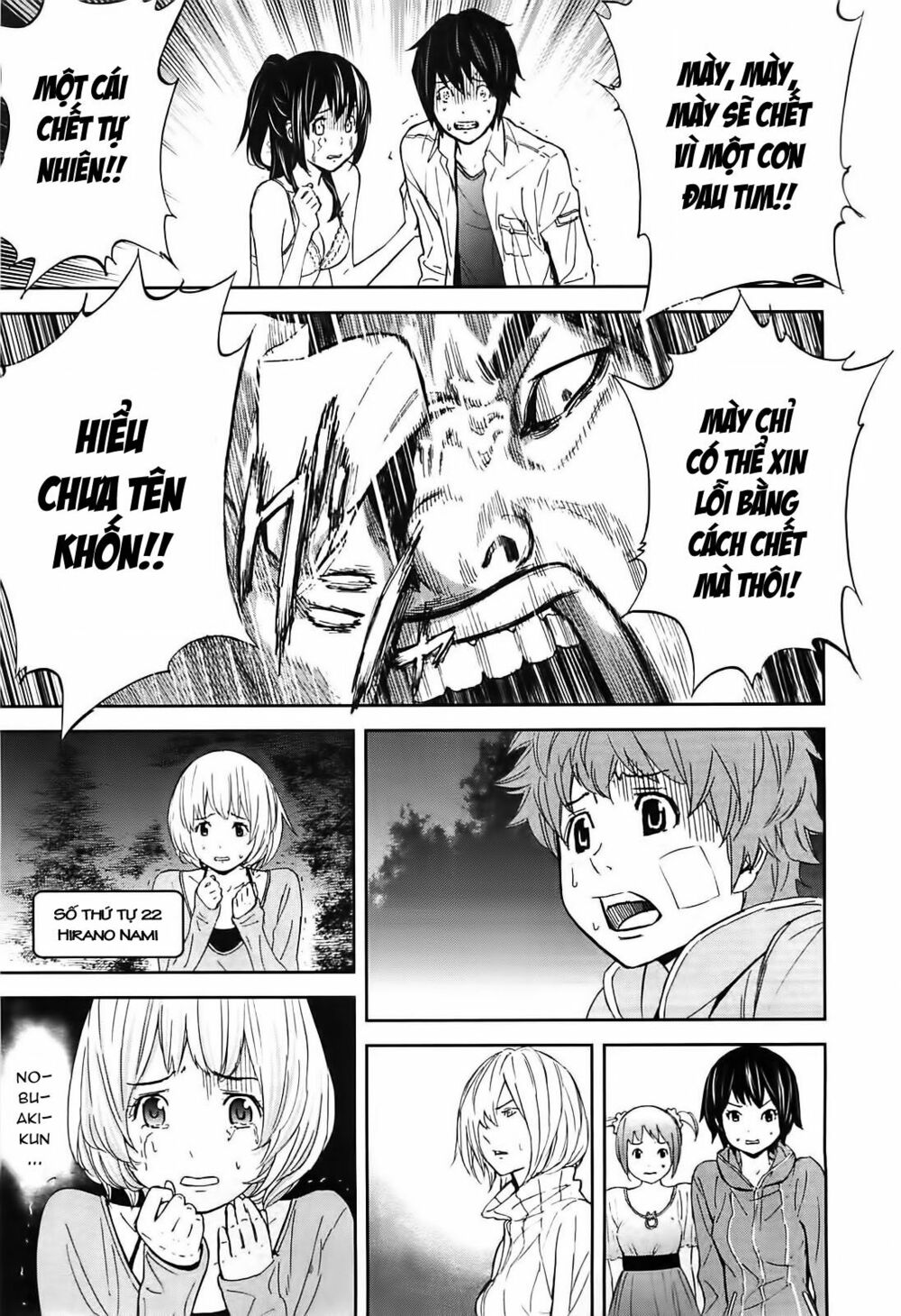 Chapter 8, page 6