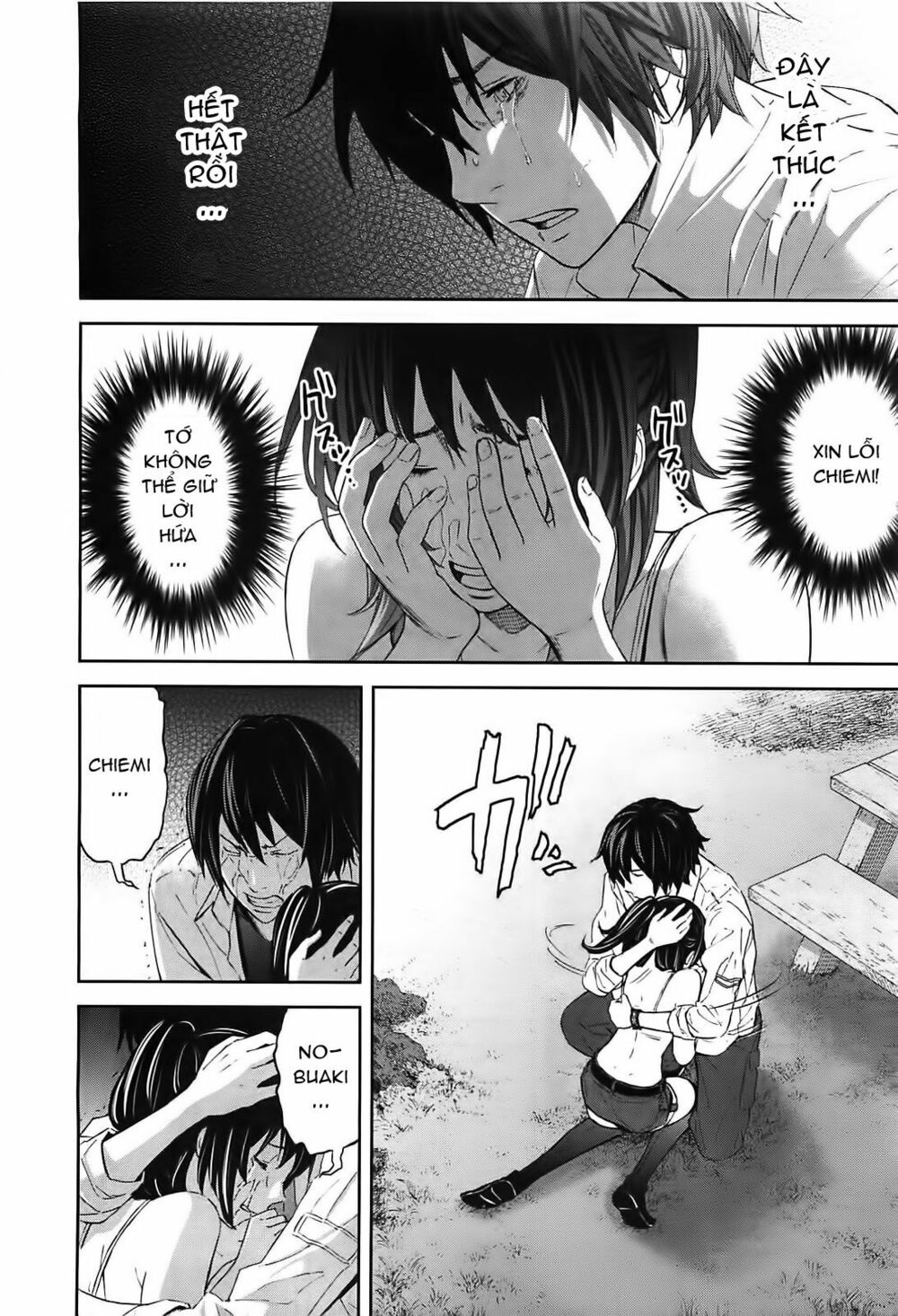 Chapter 8, page 7