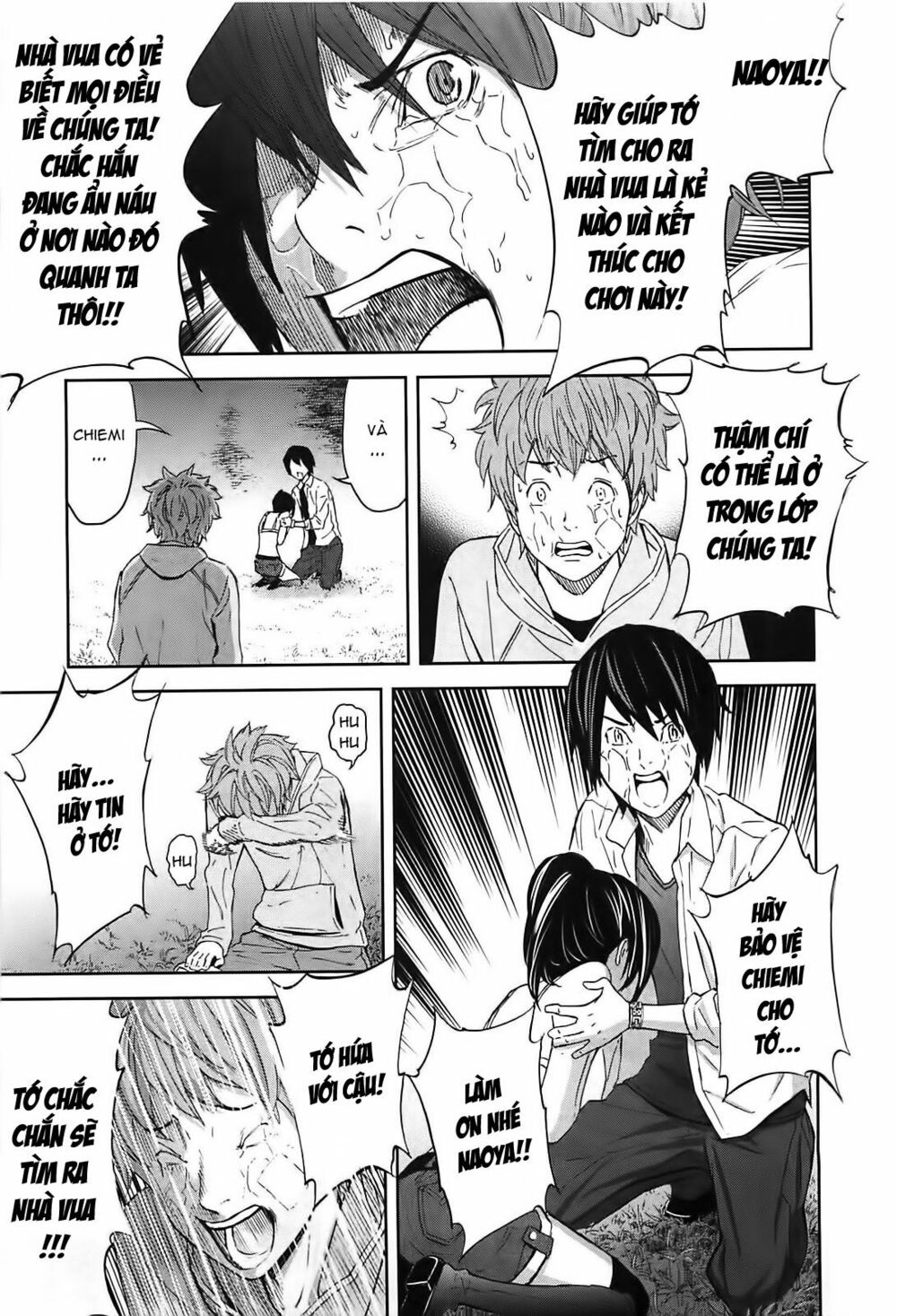 Chapter 8, page 8