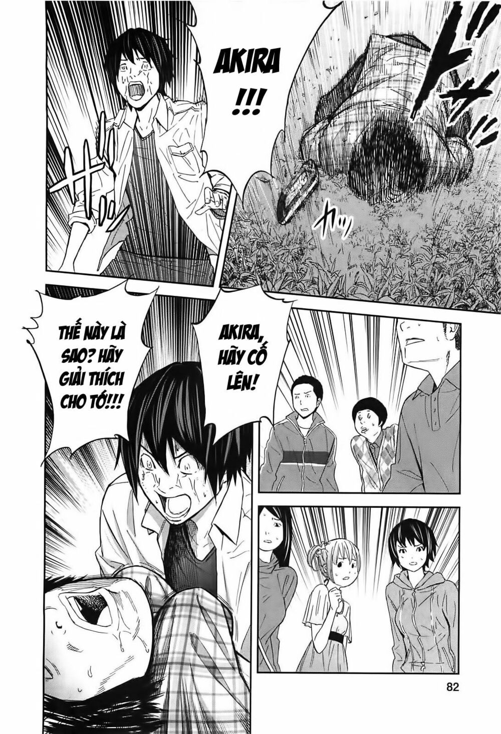 Chapter 8, page 13