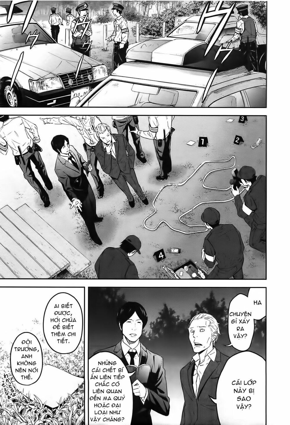 Chapter 8, page 18