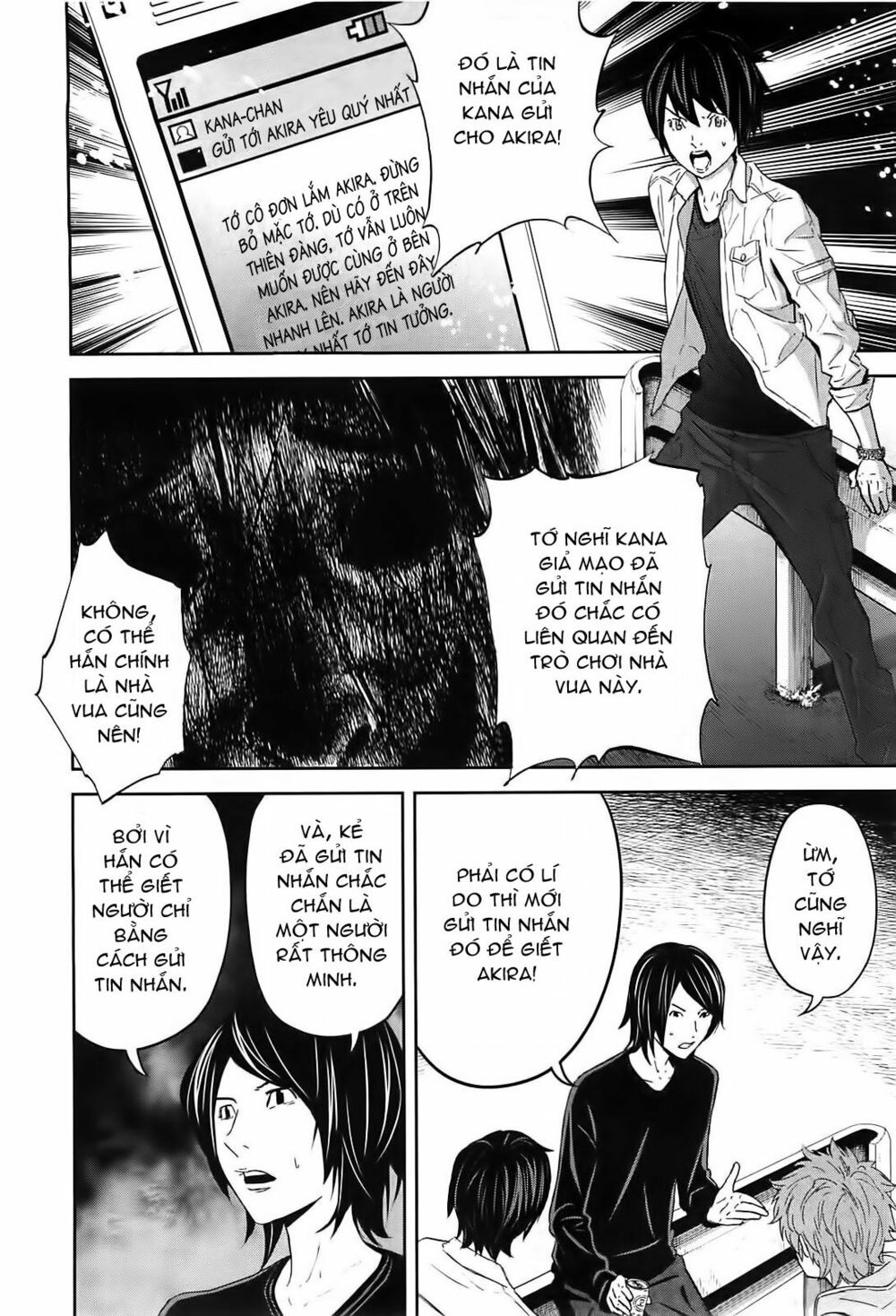 Chapter 8, page 23