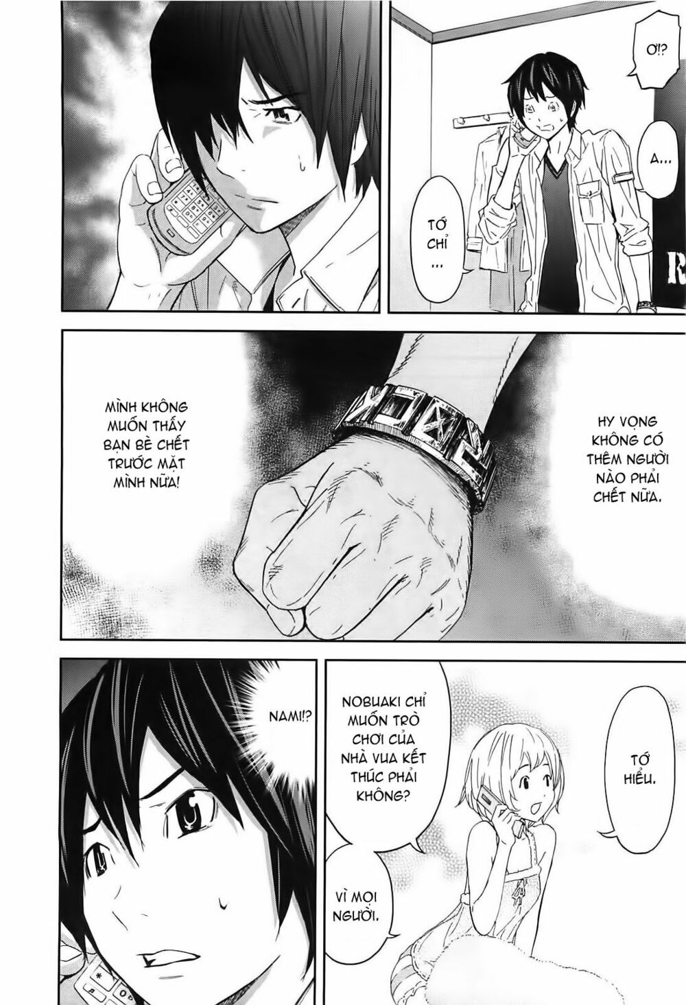 Chapter 9, page 4