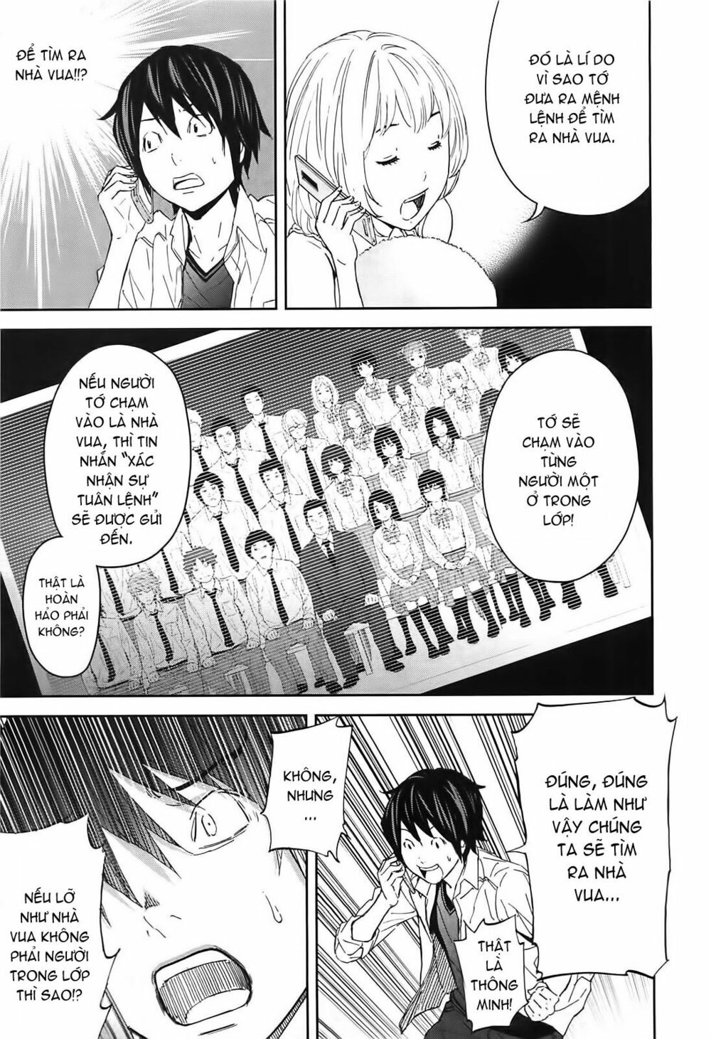 Chapter 9, page 5