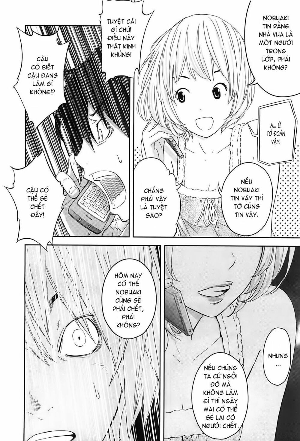 Chapter 9, page 6
