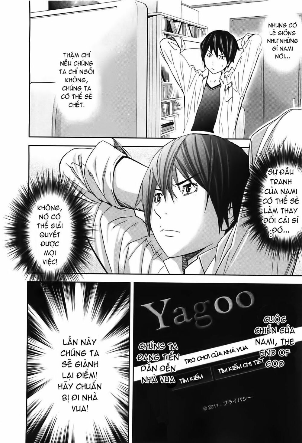 Chapter 9, page 8