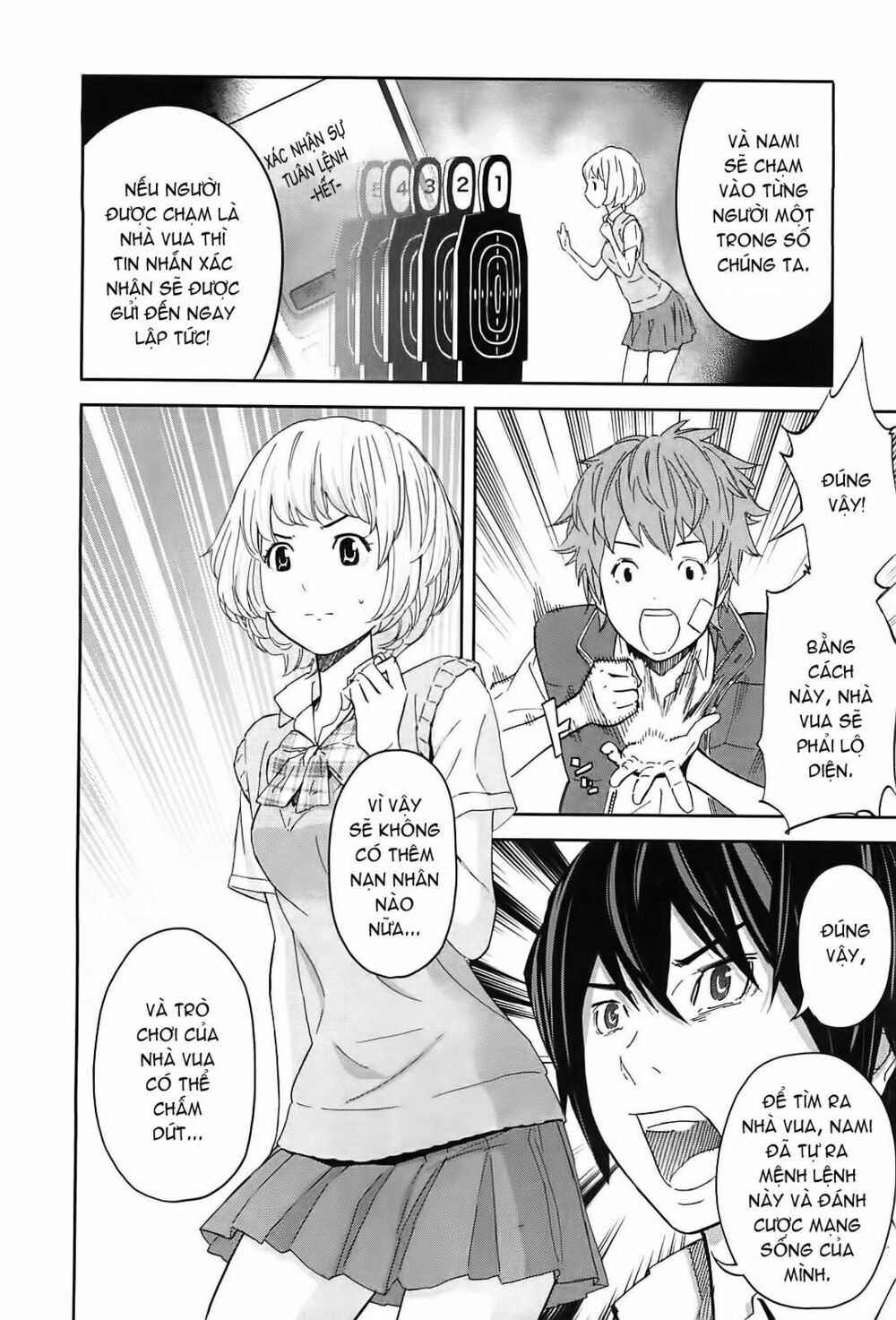Chapter 9, page 10