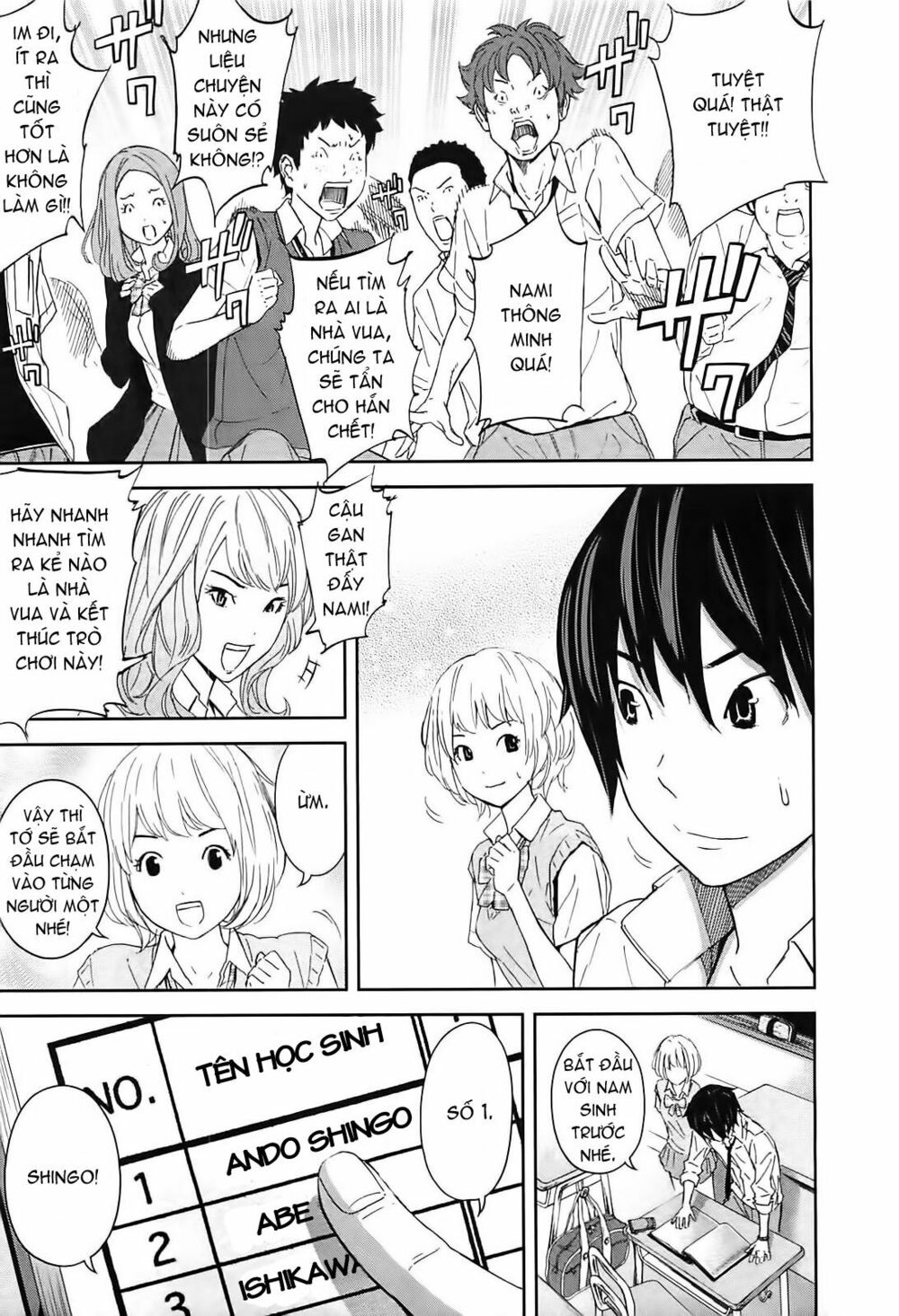 Chapter 9, page 11