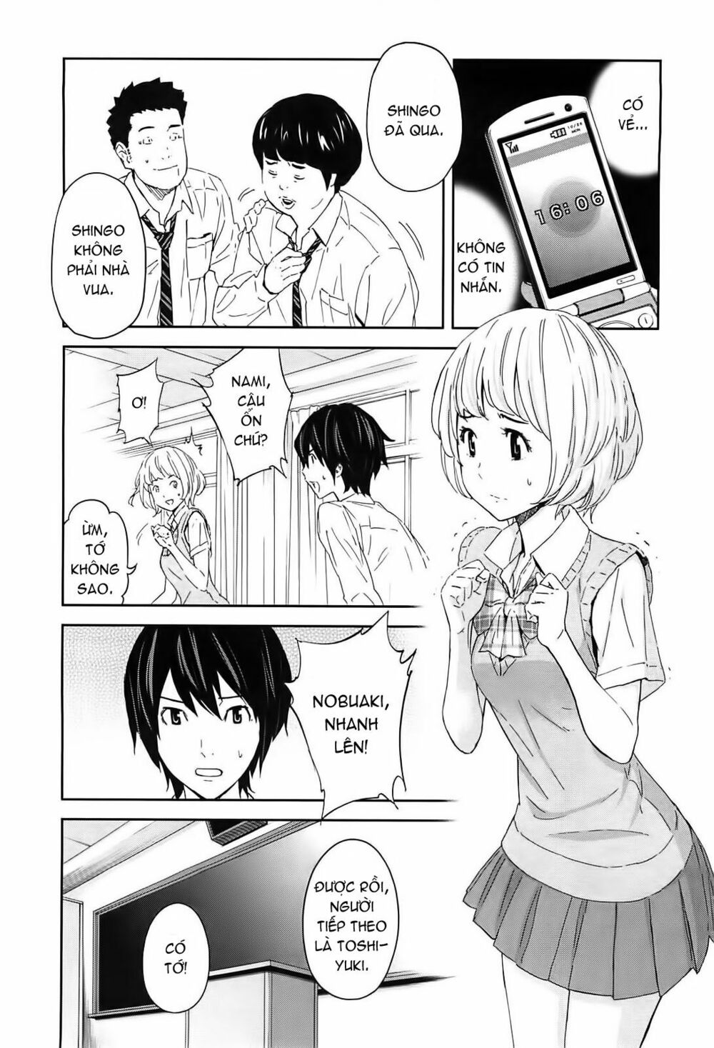 Chapter 9, page 14
