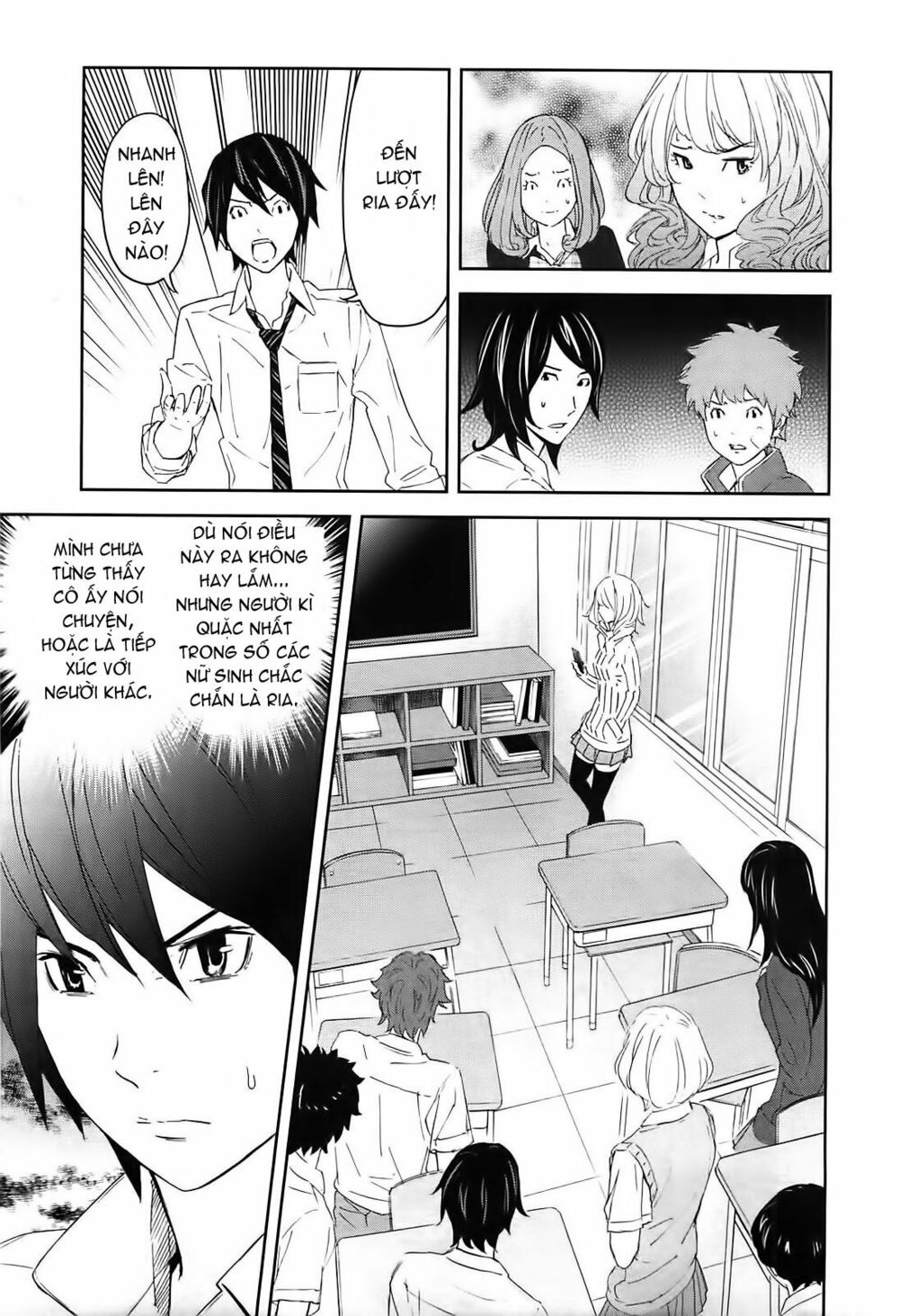 Chapter 9, page 19