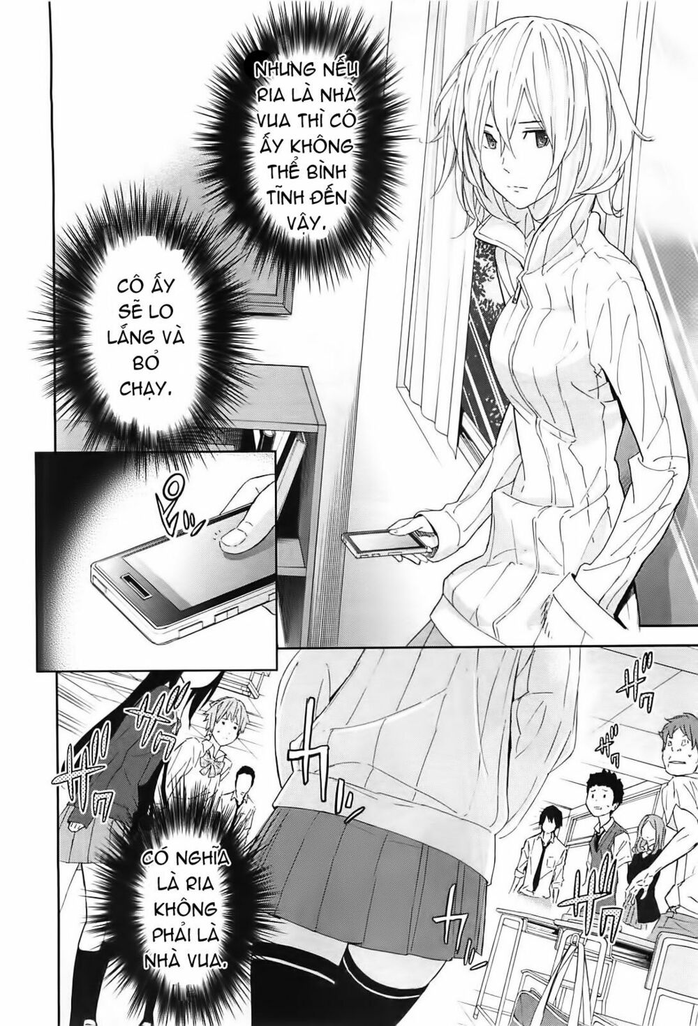 Chapter 9, page 20